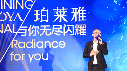 AG公司海洋魅力绽放百货终端