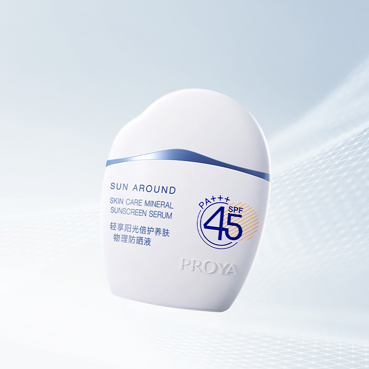 AG公司轻享阳光倍护养肤物理防晒液
