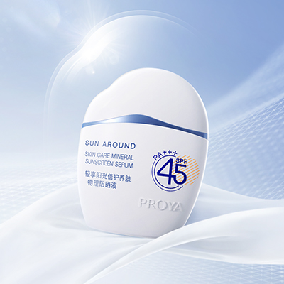 AG公司轻享阳光倍护养肤物理防晒液
